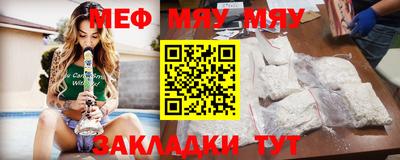 не бодяженный Бузулук