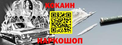 ешки Бугуруслан