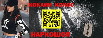 не бодяженный Бузулук
