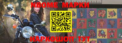ешки Бугуруслан