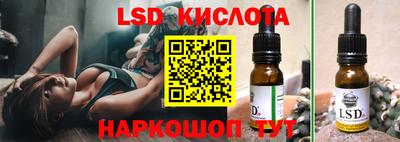 не бодяженный Бузулук