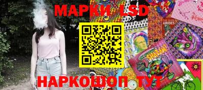 не бодяженный Бузулук