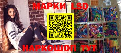 кокаин премиум Будённовск