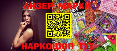 ешки Бугуруслан