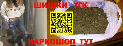 ешки Бугуруслан