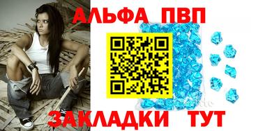 кокаин премиум Будённовск
