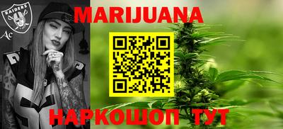 не бодяженный Бузулук