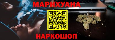 ешки Бугуруслан