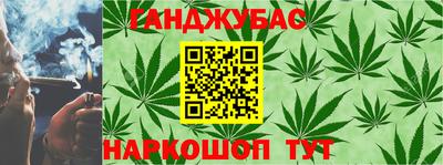 ешки Бугуруслан