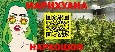 кокаин премиум Будённовск