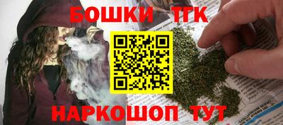 ешки Бугуруслан