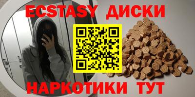 не бодяженный Бузулук