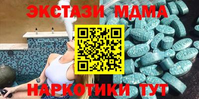 не бодяженный Бузулук