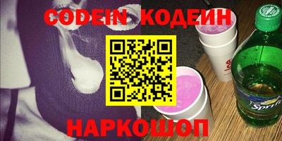 не бодяженный Бузулук