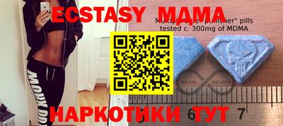 ешки Бугуруслан