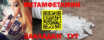 не бодяженный Бузулук