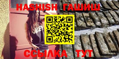 кокаин премиум Будённовск