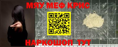 ешки Бугуруслан