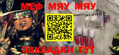 ешки Бугуруслан