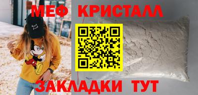 ешки Бугуруслан