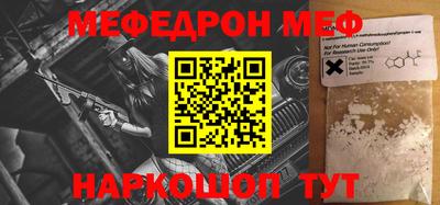 не бодяженный Бузулук
