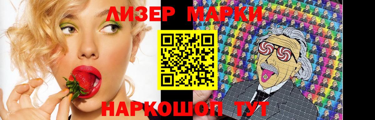 Лсд 25 экстази кислота  Вход с VPN  Орёл  ЛСД экстази ecstasy 