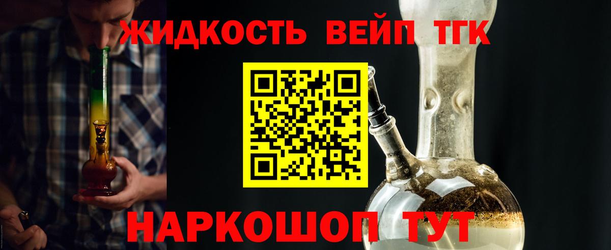 Лсд 25 Орёл