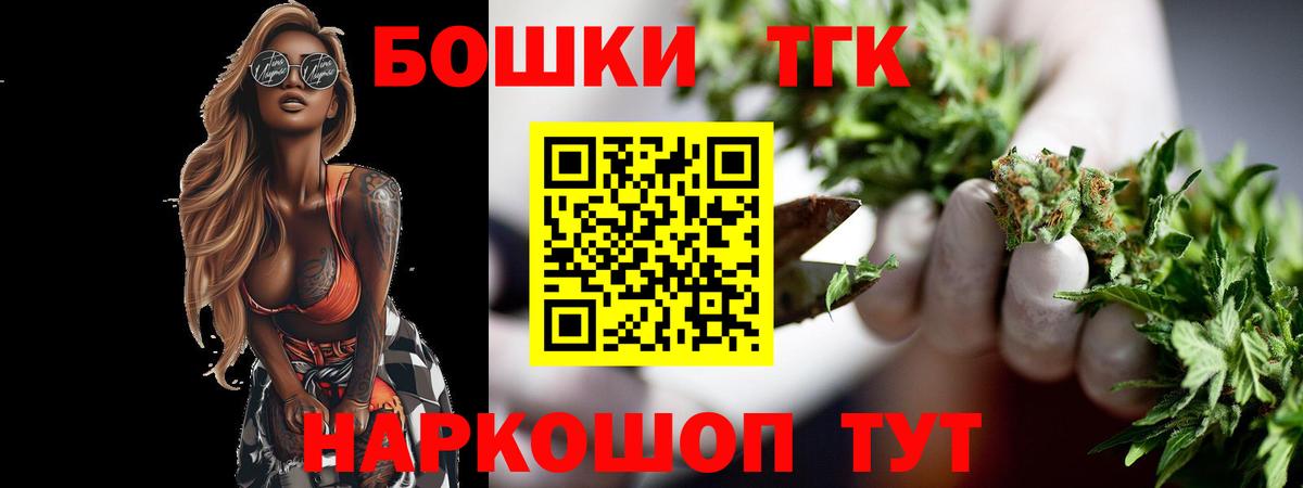 Бошки марихуана VHQ Орёл